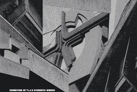 Exhibition: Skenderija – Part of the Historical Identity of the City of Sarajevo